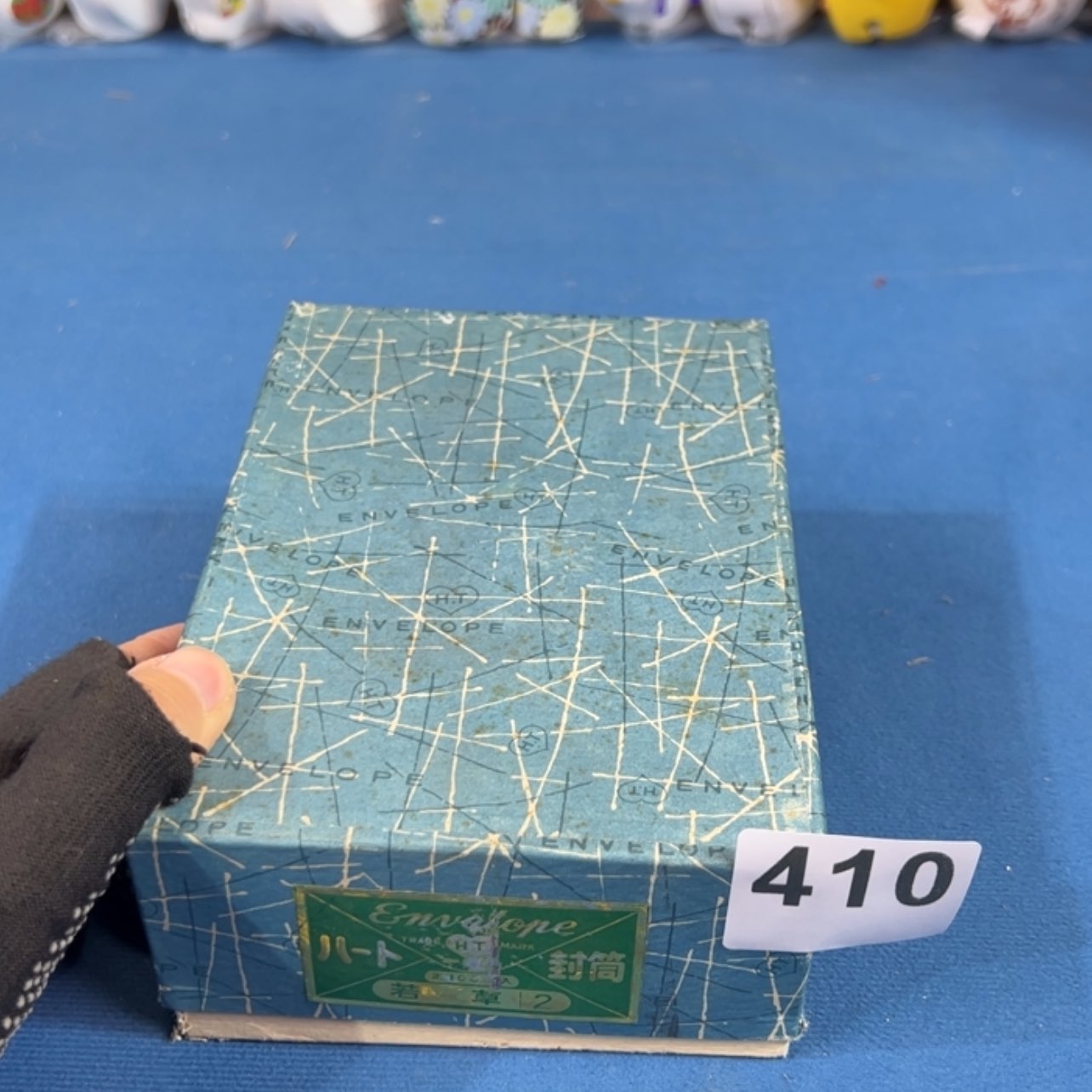 【闪购商品】瓷(****白华仁海外回流瓷器