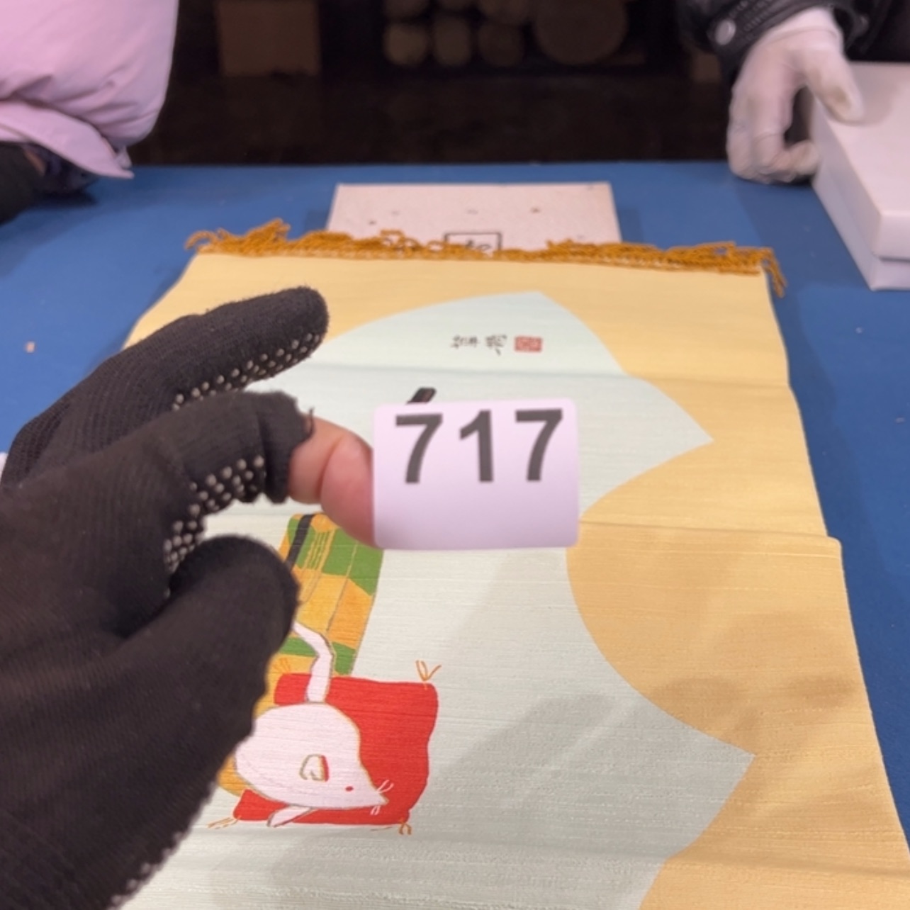 【闪购商品】瓷华仁海外回流瓷器