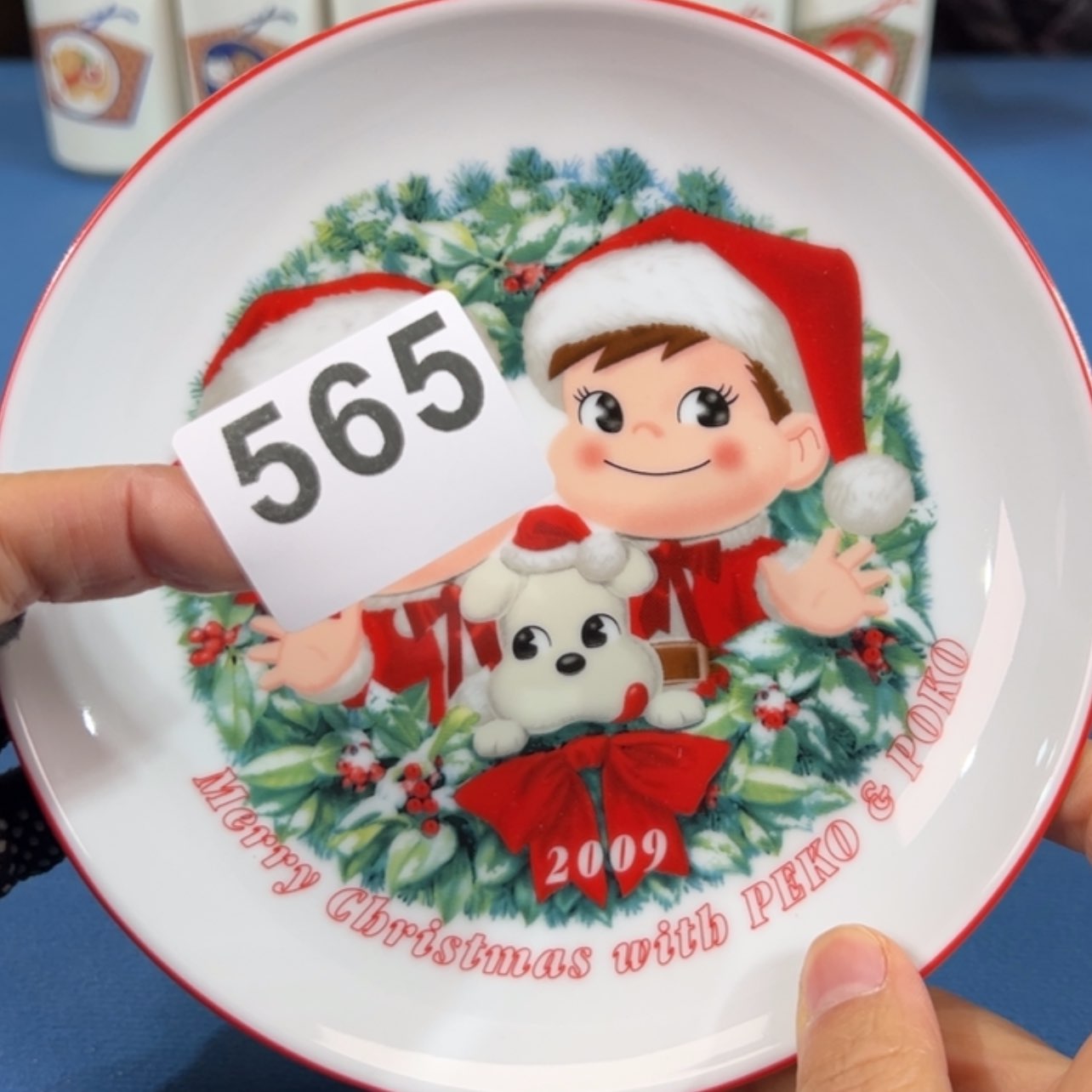 【闪购商品】瓷华仁海外回流瓷器