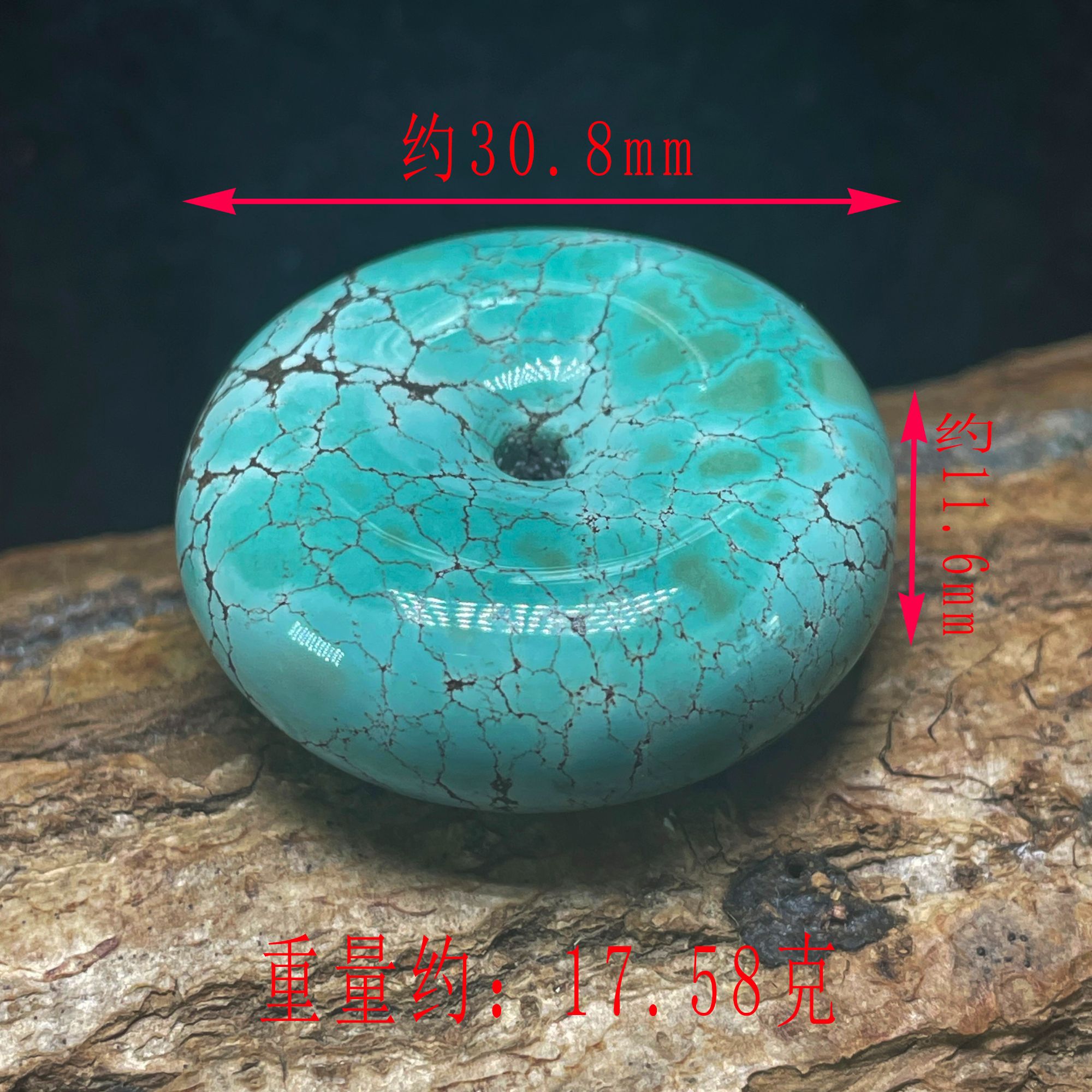 保真天然原矿绿松石大面包圈平安扣吊坠颈坠挂坠挂件挂饰颈饰配饰