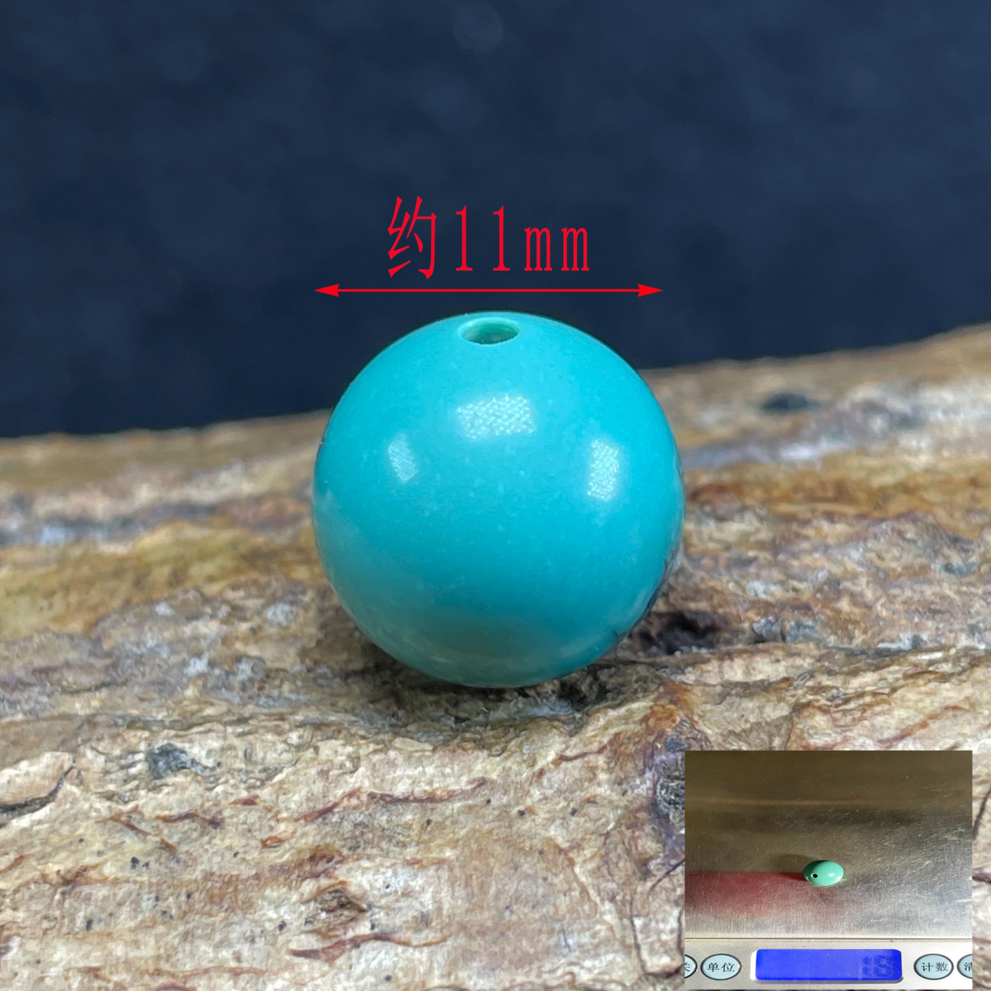 保真正品天然原矿绿松石高瓷高色水草纹正圆珠子珠珠圆珠单珠配珠