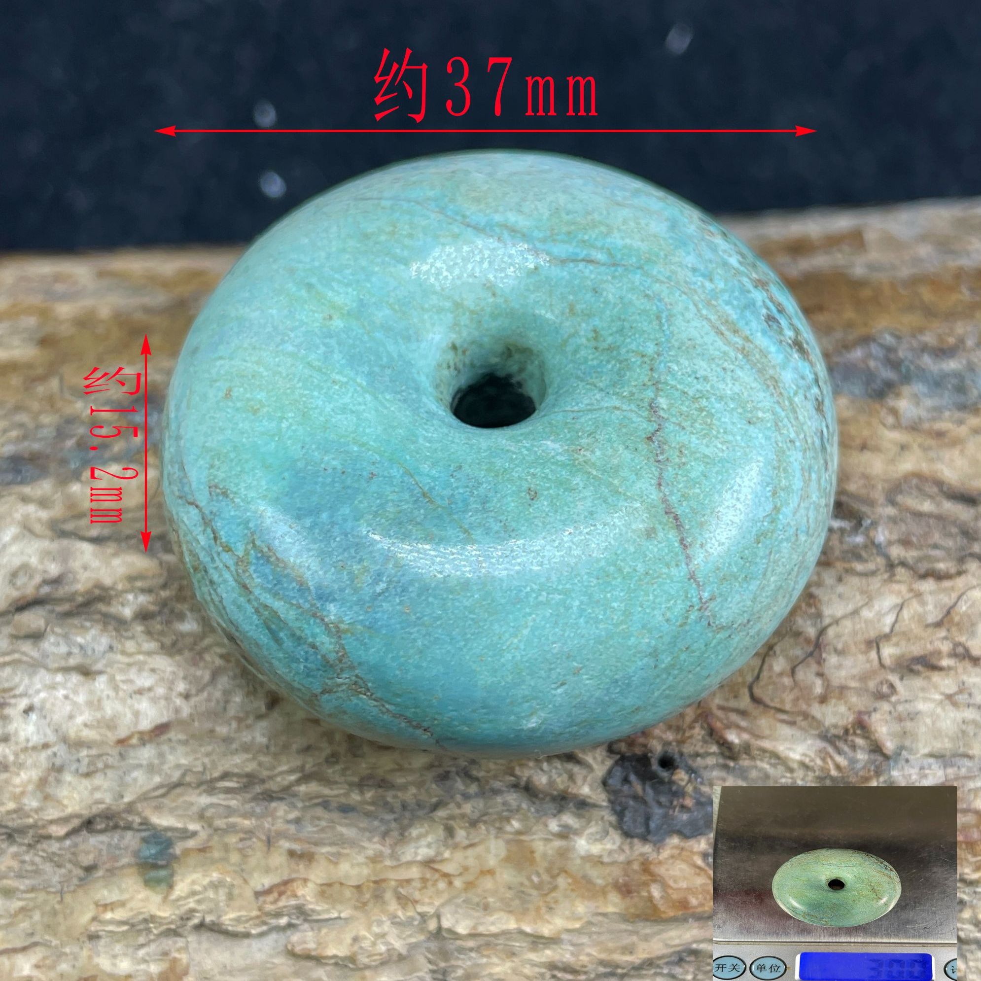 保真正品天然原矿绿松石水草纹扣子大平安扣大面包圈挂坠挂饰挂件