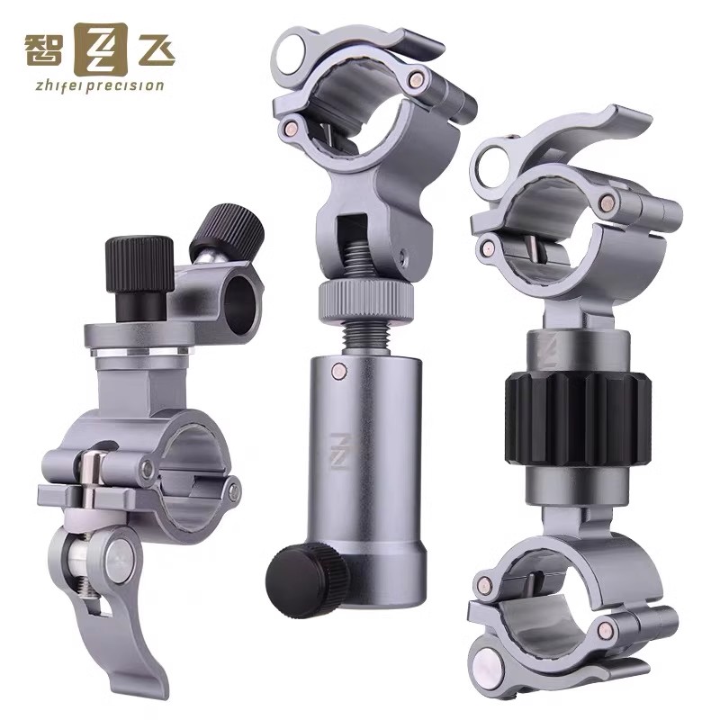 智飞钓椅航空铝配件炮台架鱼护架钓鱼伞架双炮台支架渔具三件套