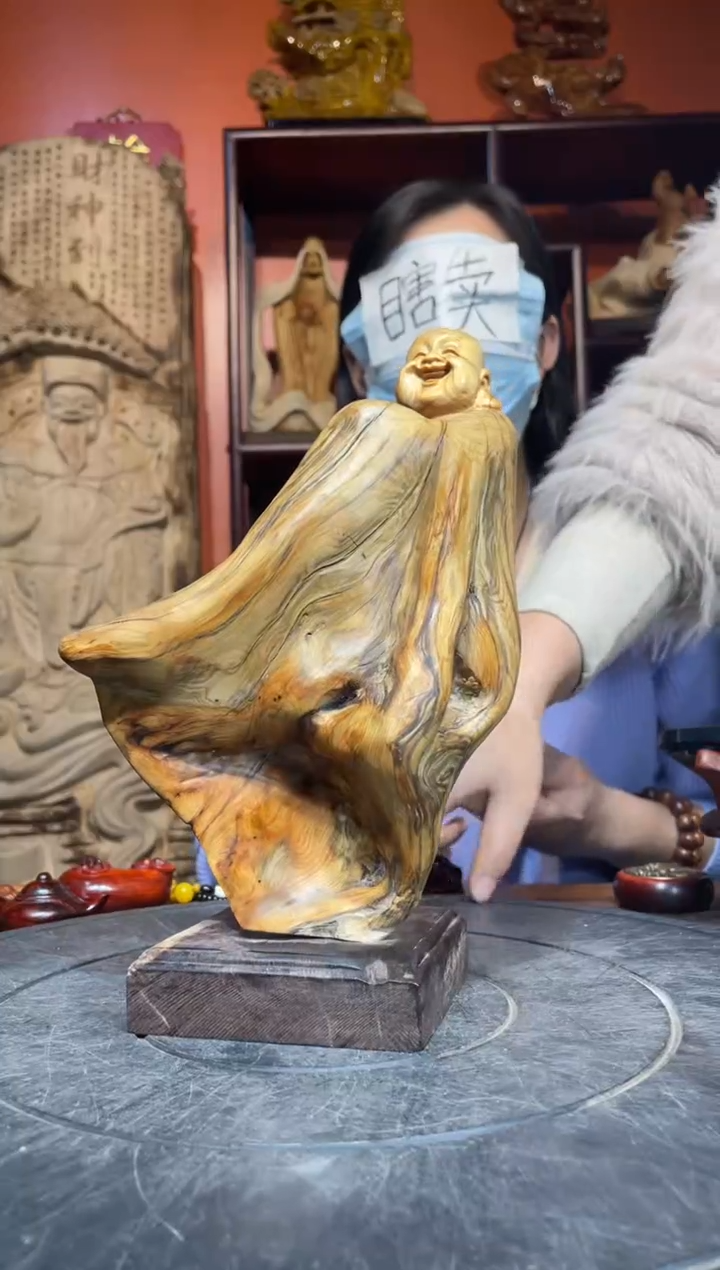 【闪购商品】崖柏其他1