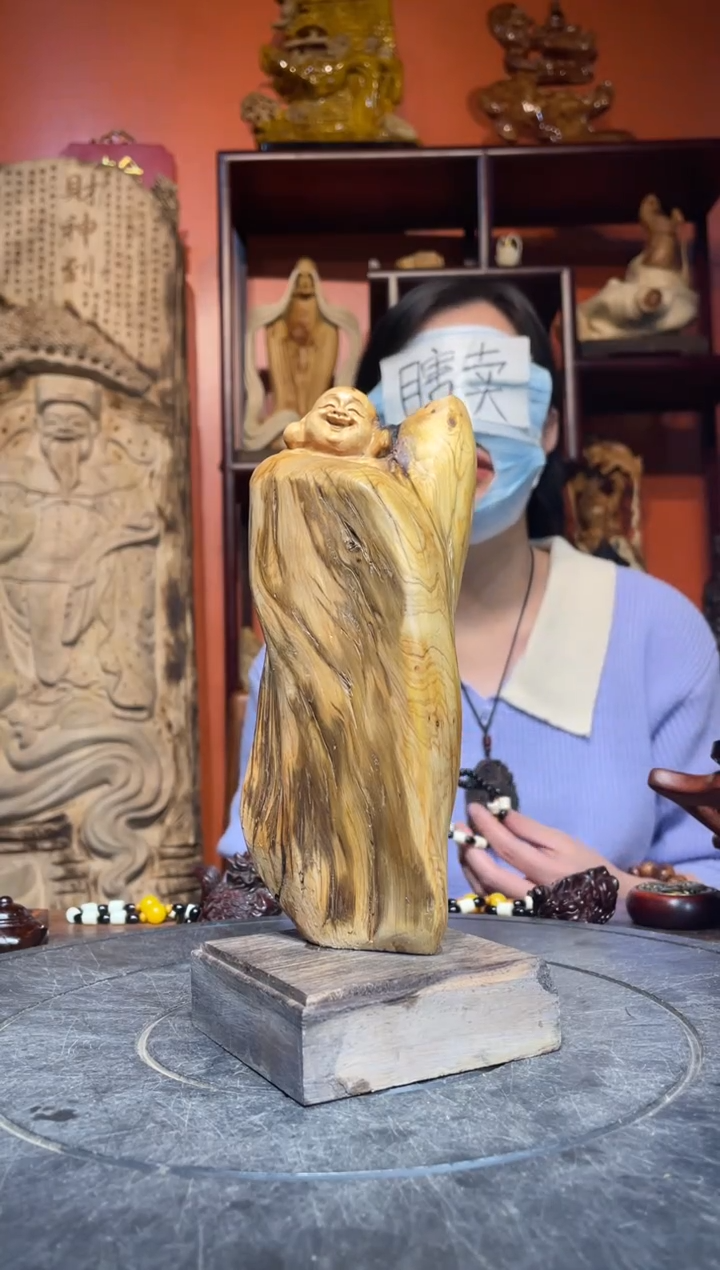 【闪购商品】崖柏其他1