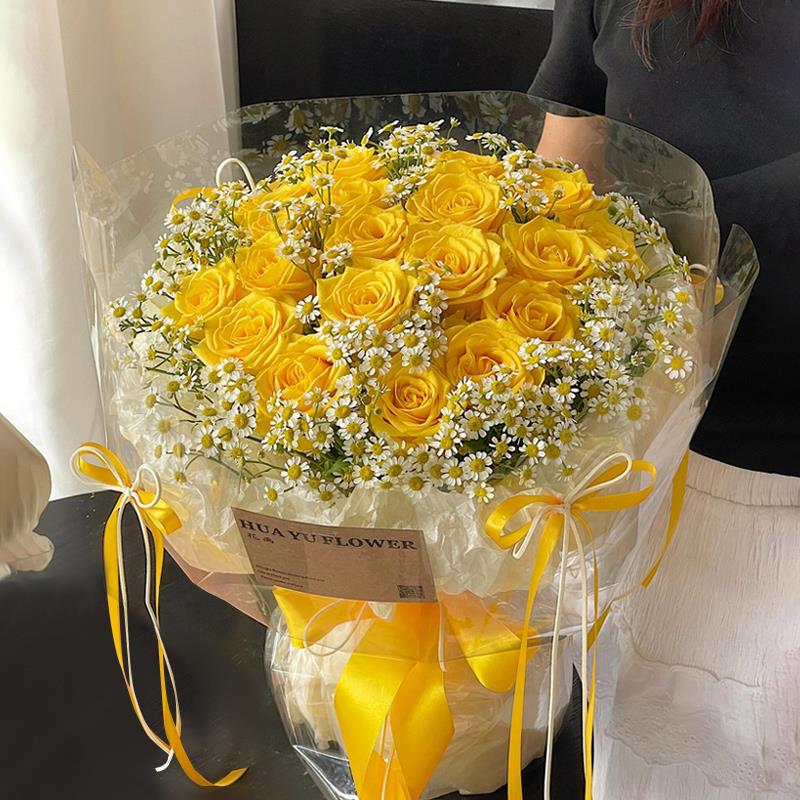 七夕节黄玫瑰花束生日鲜花速递同城北京上海杭州花店道歉配送女友