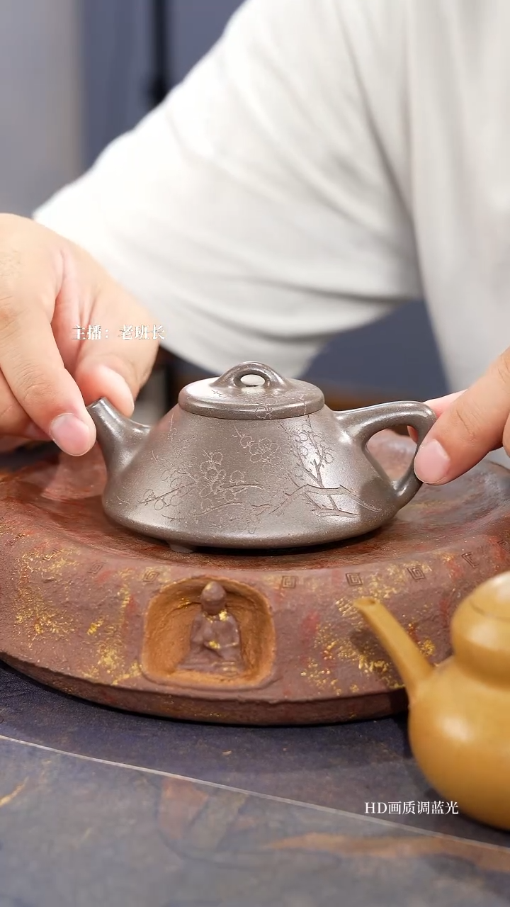 【闪购商品】紫砂茶壶君瓢