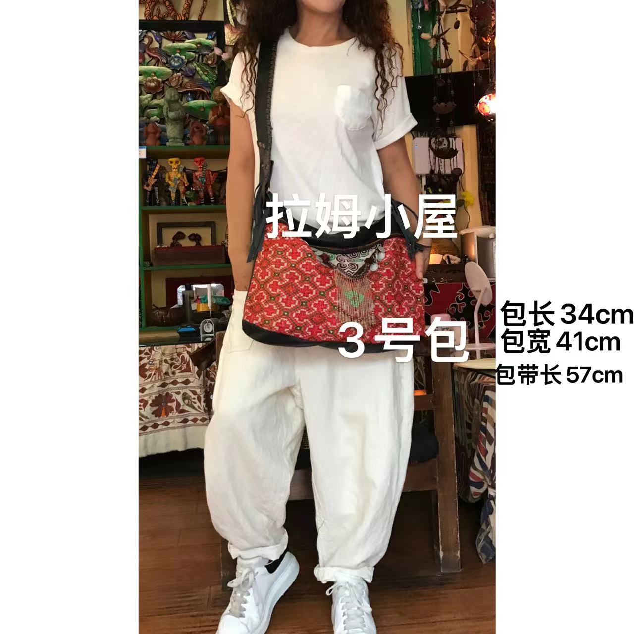 拉姆小屋 泰国复古做旧手工拼色绣片皮质斜跨包包
