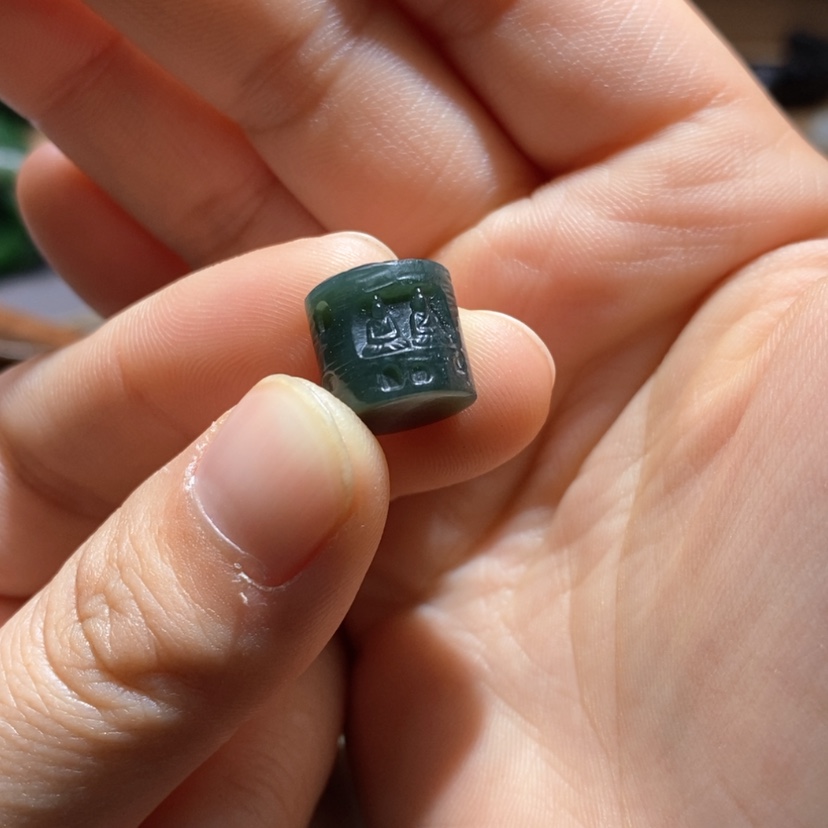 【闪购商品】和田玉挂件未镶嵌