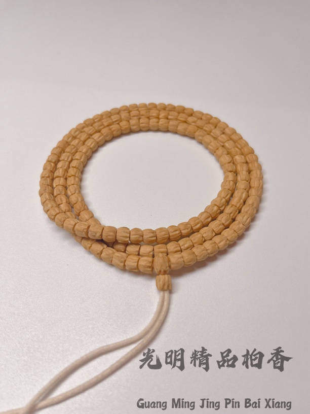 柏香籽极顺系列直筒顺纹