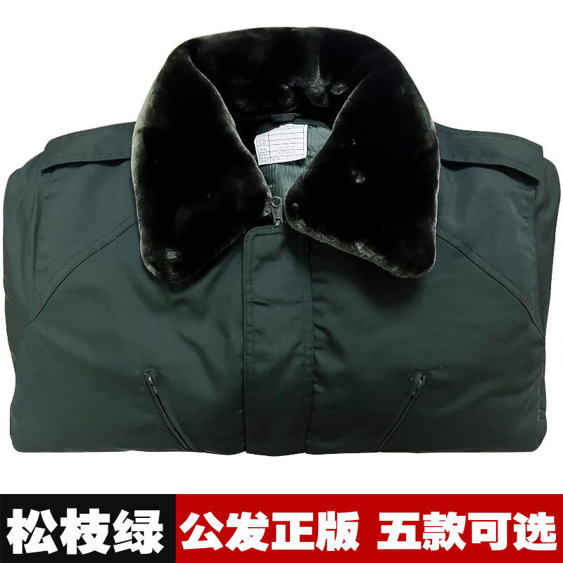正品绿大衣棉大衣加长过膝寒区棉袄加厚保暖棉服可拆内胆