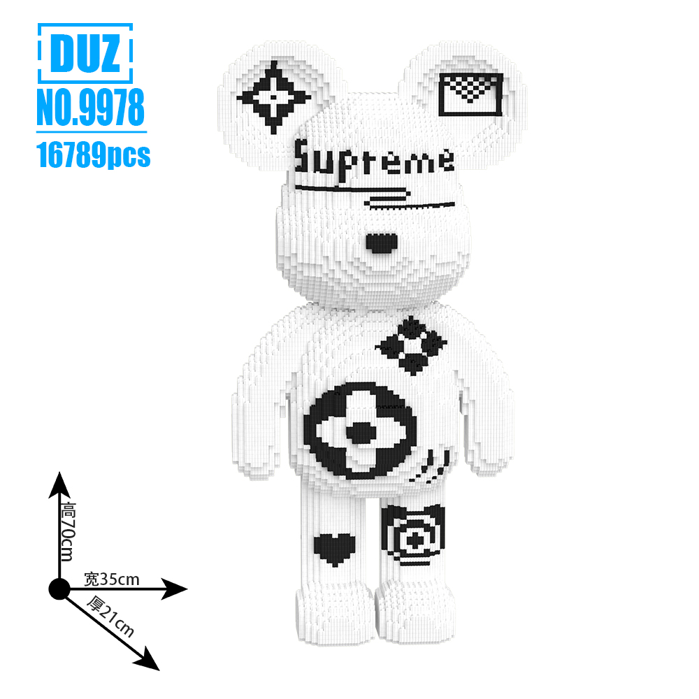 70CM巨大饱满大白熊拼装积木立体摆件益智亲子玩具礼物