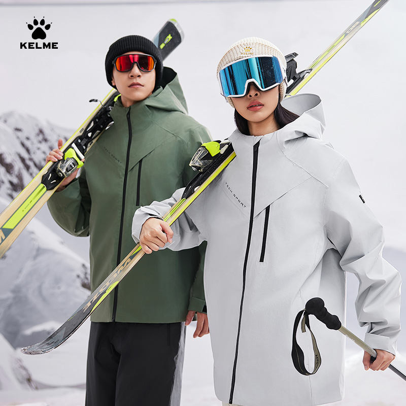 【影鲨PRO】KELME卡尔美冲锋衣外套男女2024年新款防水登山服RZ