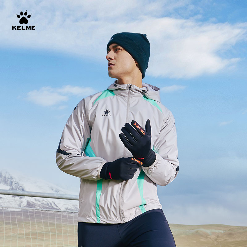 KELME卡尔美户外风雨衣防风防泼外套2024新款运动连帽梭织RZ