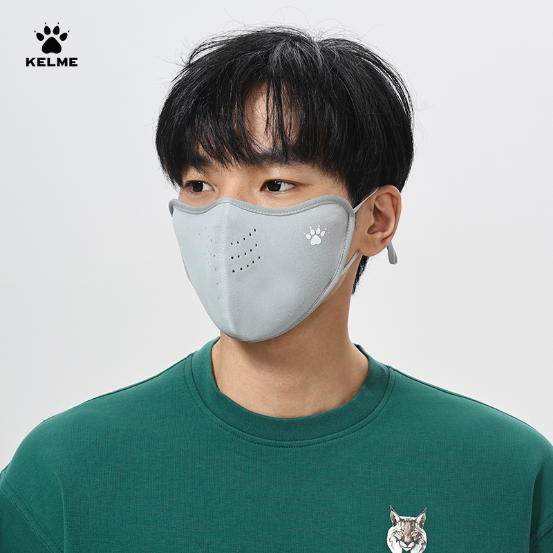 【卡尔美运动保暖口罩】甄选秋冬暖绒东北抗寒防风防雾面罩户外骑行