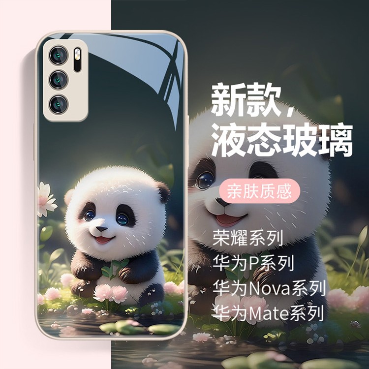 适用华为mate40pro华为mate30荣耀90可爱卡通熊猫爆款玻璃手机壳