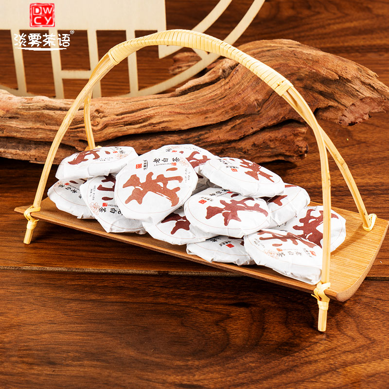 淡雾茶语正宗福鼎白茶枣香寿眉老白茶小扣子小茶饼品鉴一粒5g