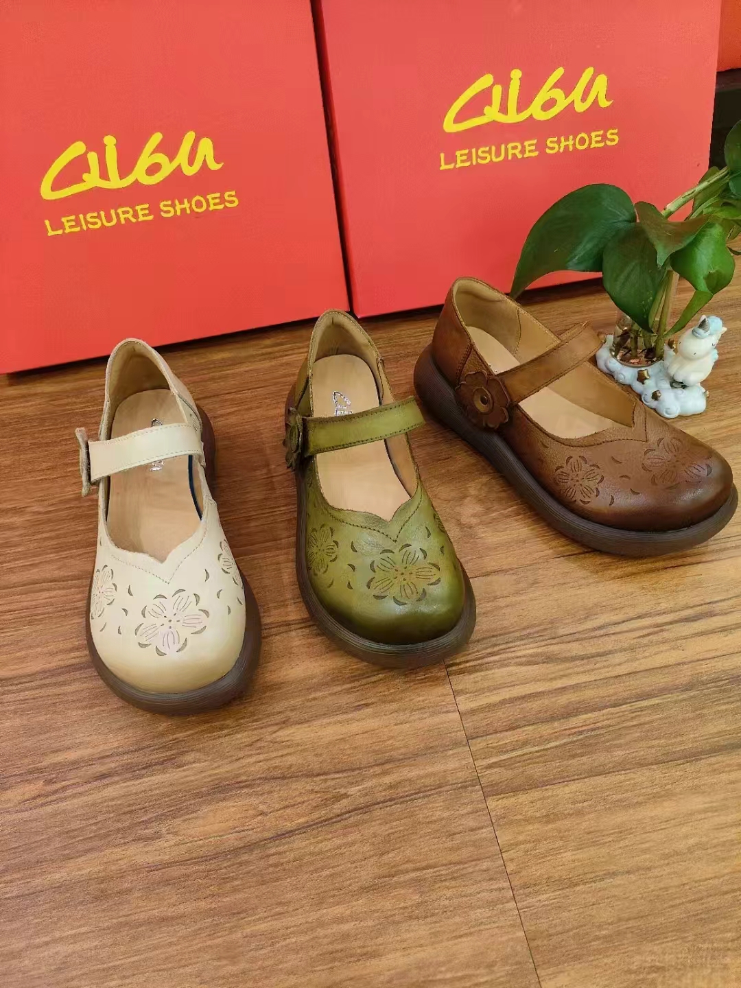 奇步休闲复古女鞋