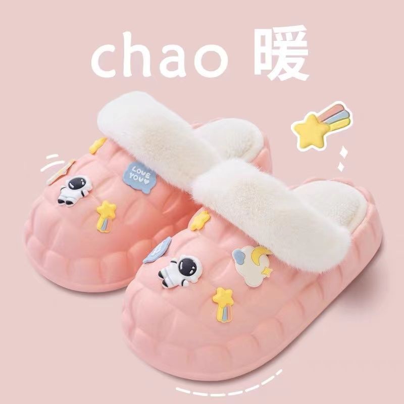 宇航员可拆卸水洗棉拖鞋女秋冬居家外穿防水防滑月子毛绒保暖棉鞋