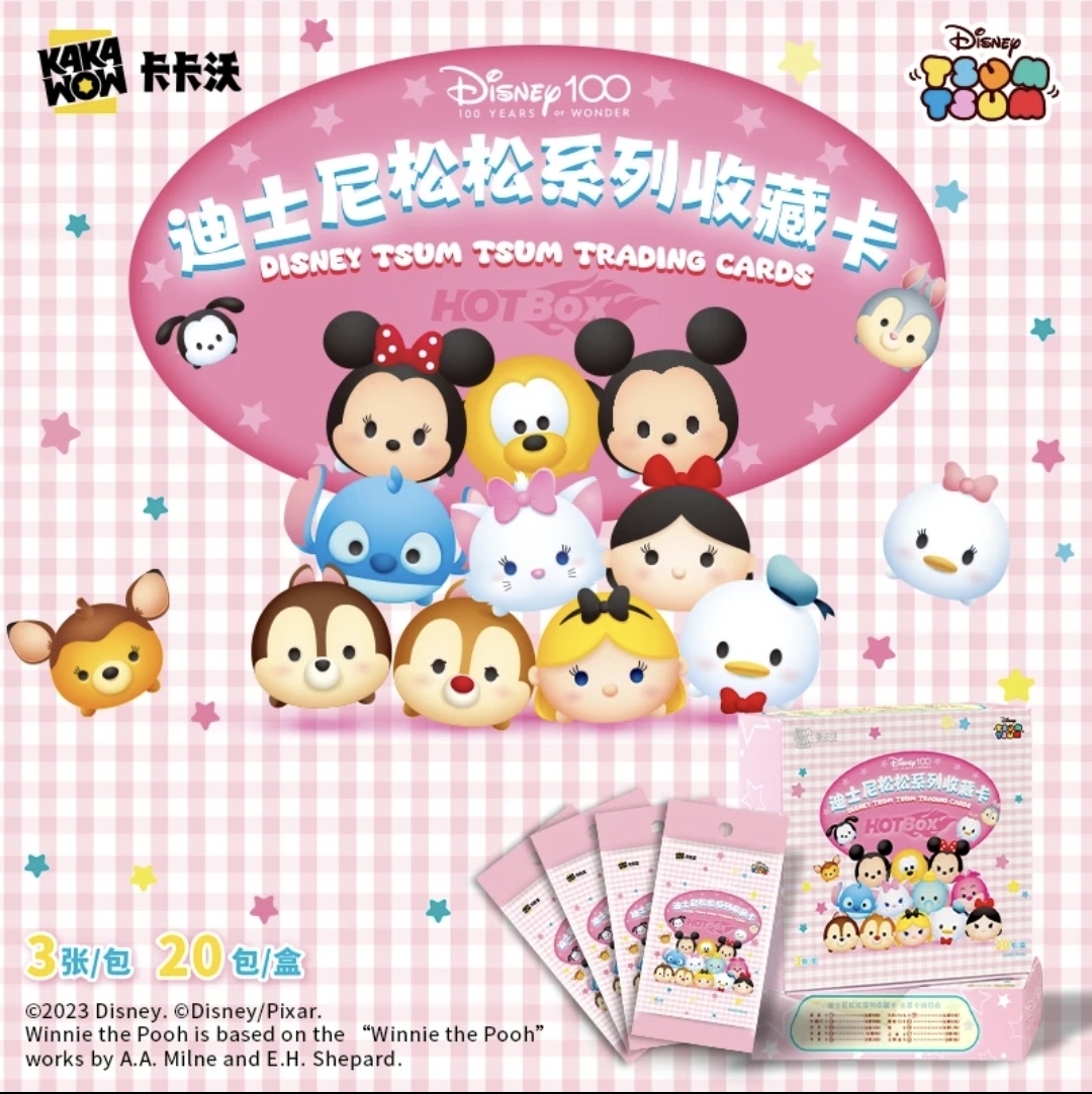 【平拆福福】卡卡沃 HOTBOX 迪士尼松松系列收藏卡（代拆）