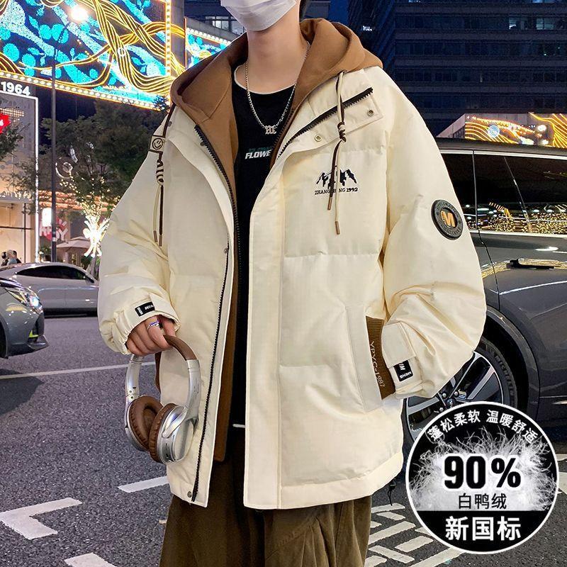 波司登青少年冬季新款加厚羽绒服男帅气学生白鸭绒保暖冬装外套百