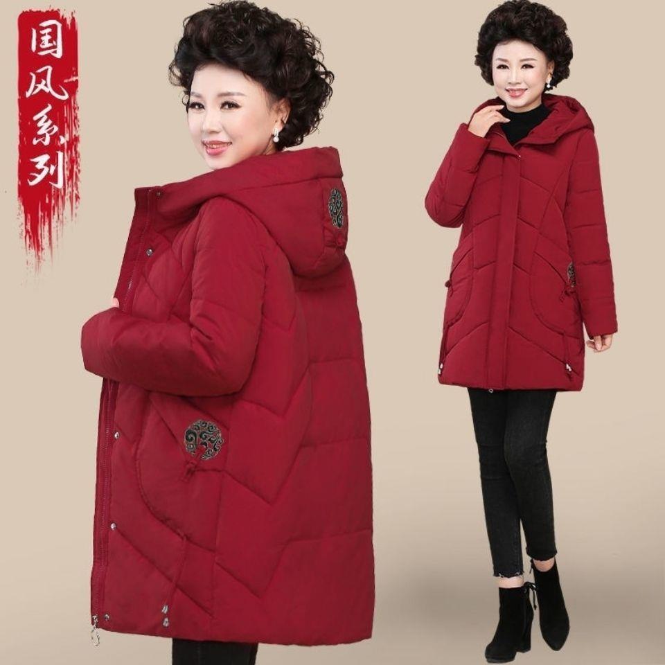波司登清仓特价羽绒服女中老年加厚大码连帽女士中长款妈妈外套反