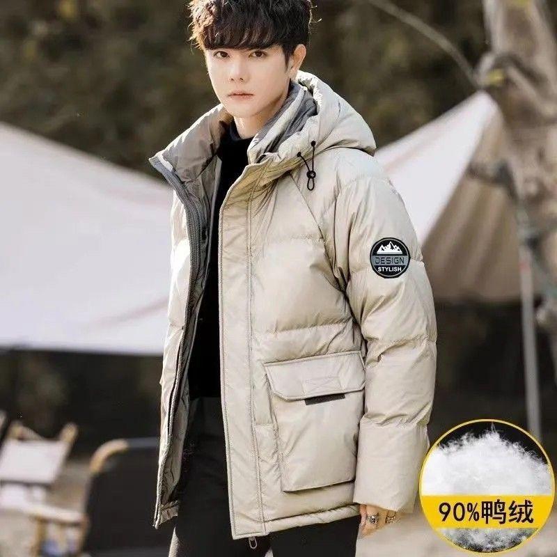 波司登2023连帽新款男士羽绒服冬季加厚保暖鸭绒工装外套男青年休
