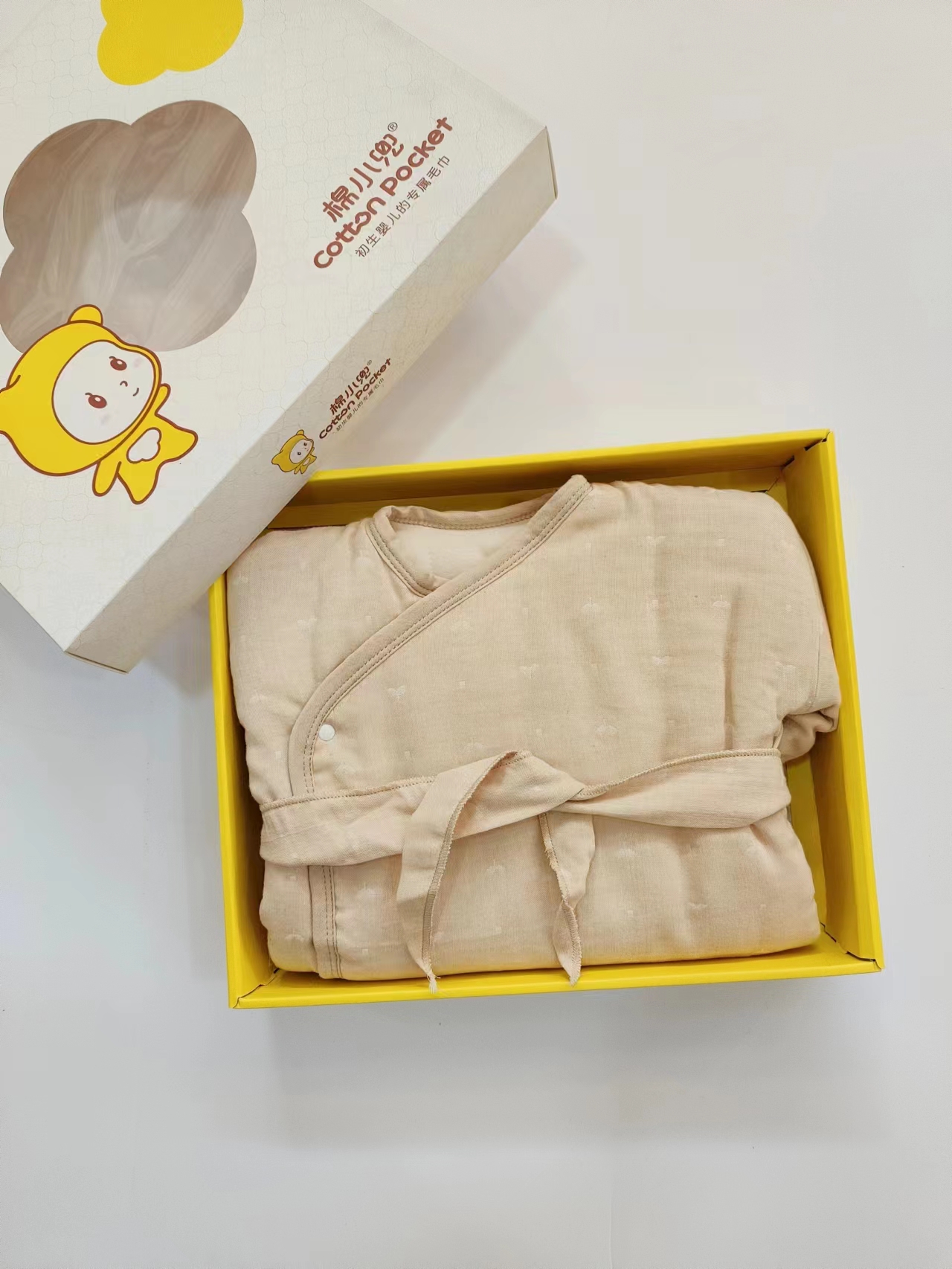 棉小兜新生儿彩棉双层防踢睡袋60*33婴幼儿防惊跳