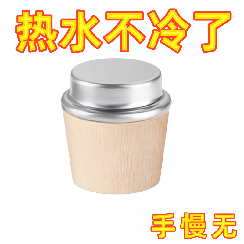 热水瓶塞头通用开水瓶塞盖头保温暖水瓶塞子万能型软木暖水壶塞子
