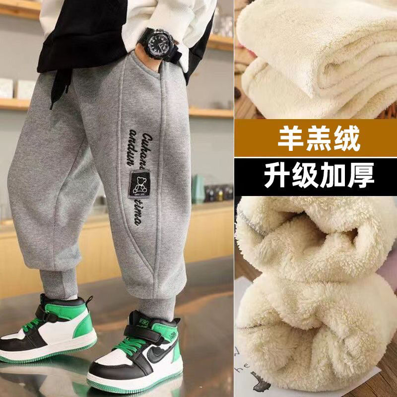 男童加绒加厚裤子冬款羊羔绒2023新款儿童休闲裤运动裤中大童卫裤