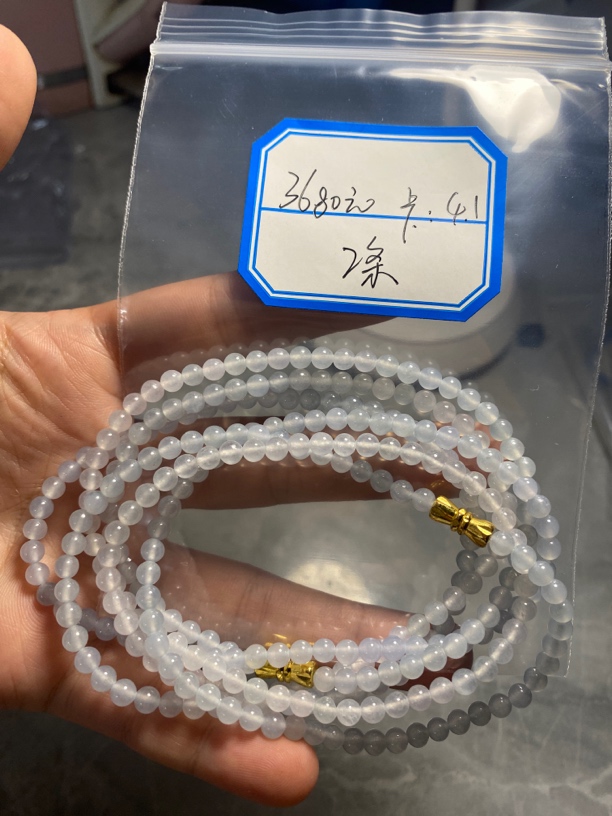 缅甸天然A货手串/珠链 国内现货