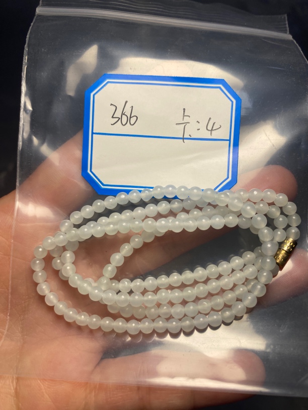 缅甸天然A货手串/珠链 国内现货