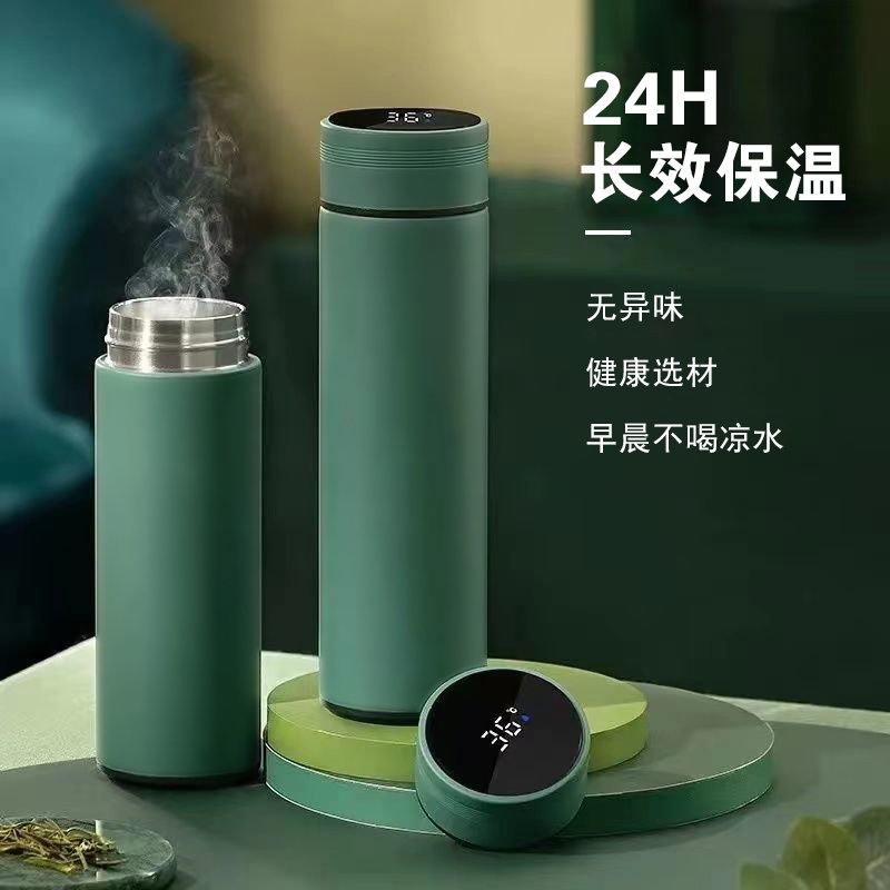 智能测温保温杯男女生省钱风杯子车载316不锈钢茶水分离杯子定制