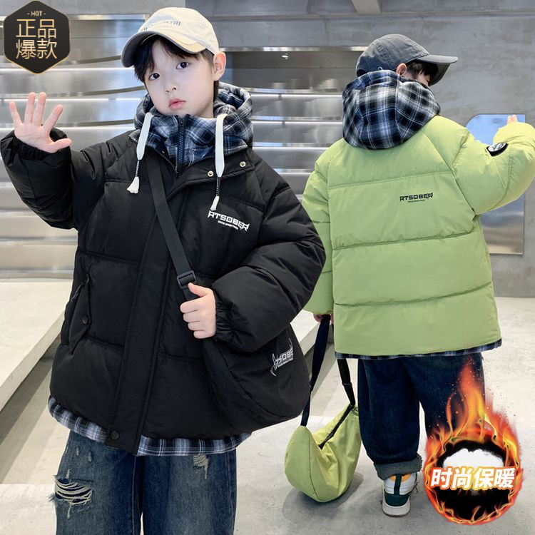儿童装男童冬装加厚棉服外套2024新款中大童男孩冬季夹棉棉衣