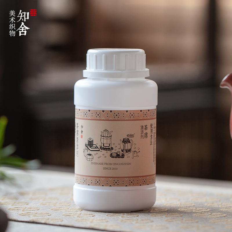茶席清洁剂6-12CM