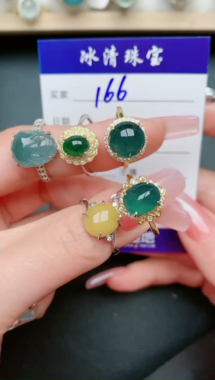 【闪购商品】翡翠戒指银S925镶嵌166