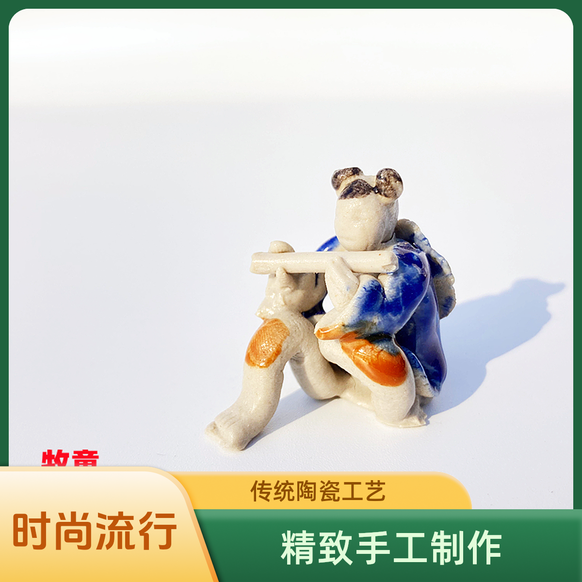 园艺用品假山盆景吸水石上水石陶瓷点缀配件人物古建筑微缩景观