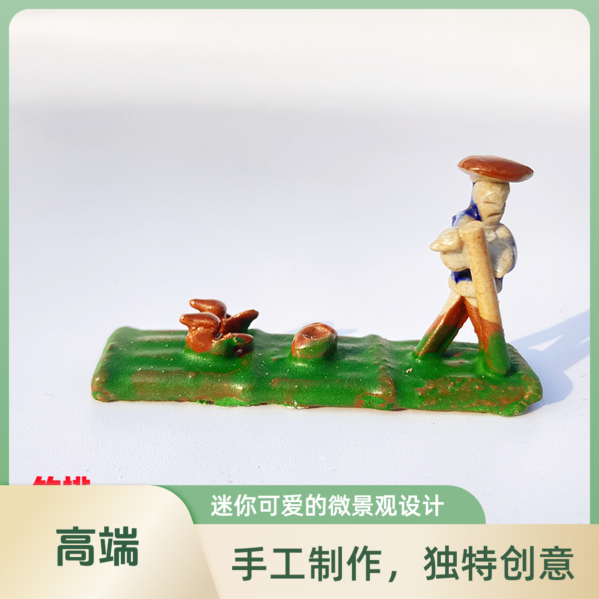 园艺上水石吸水石假山盆景陶瓷配件摆件水族鱼缸动物实惠竹排