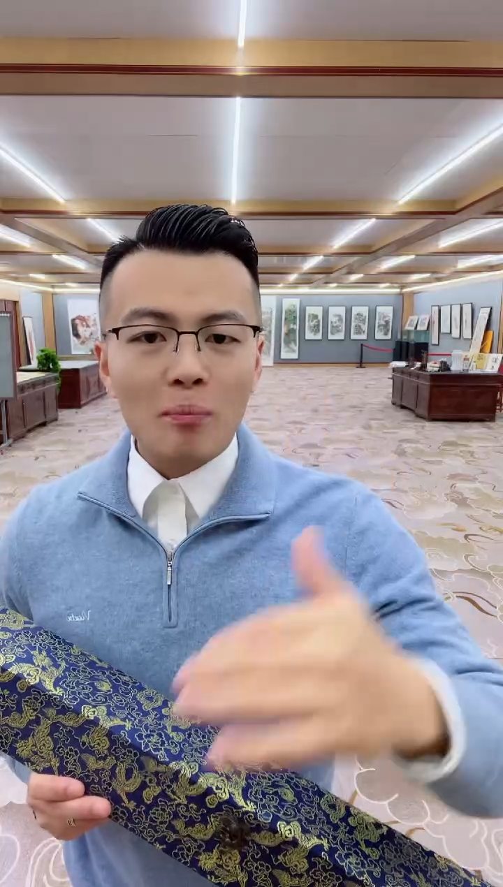 【闪购商品】书法-聂锁成-四尺对开白宣-海纳百川