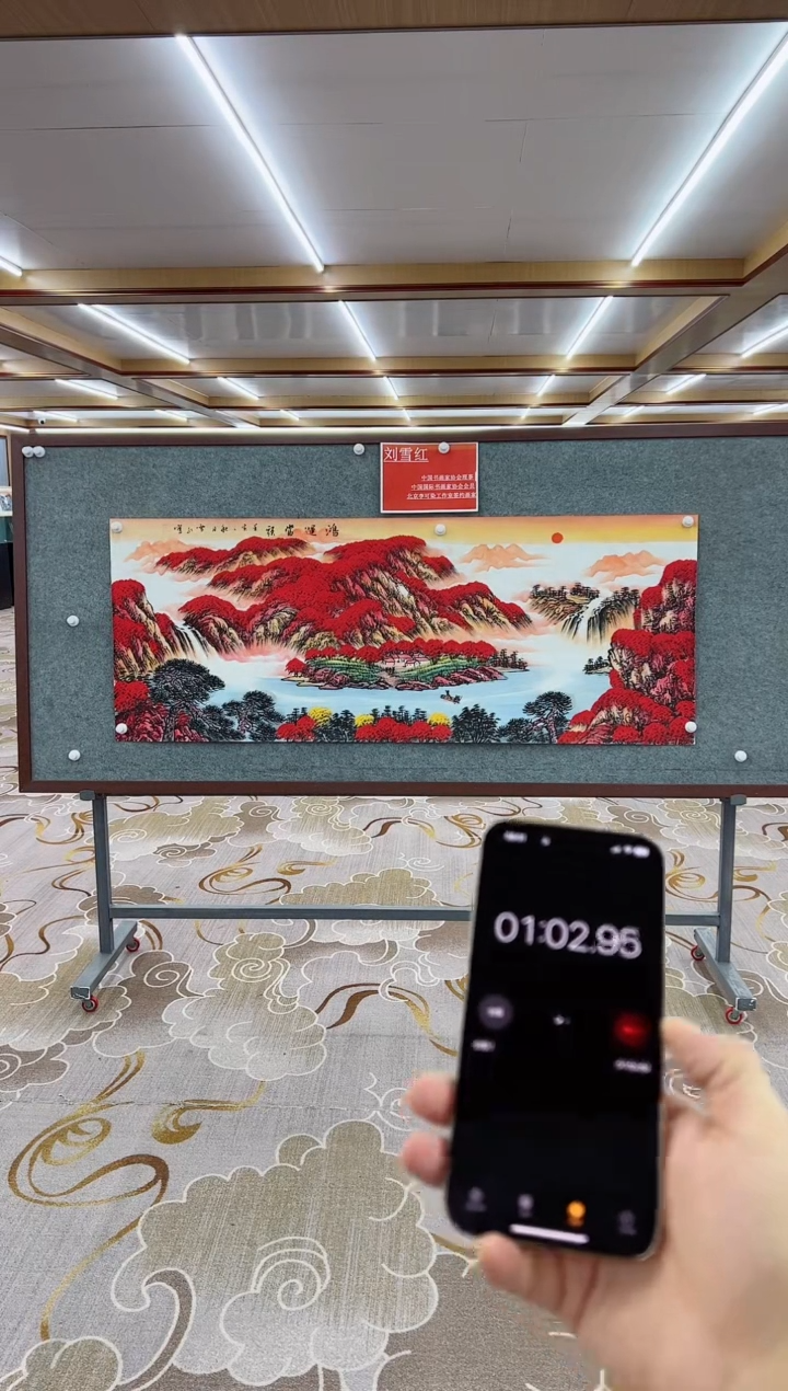 【闪购商品】绘画刘雪红-小六尺