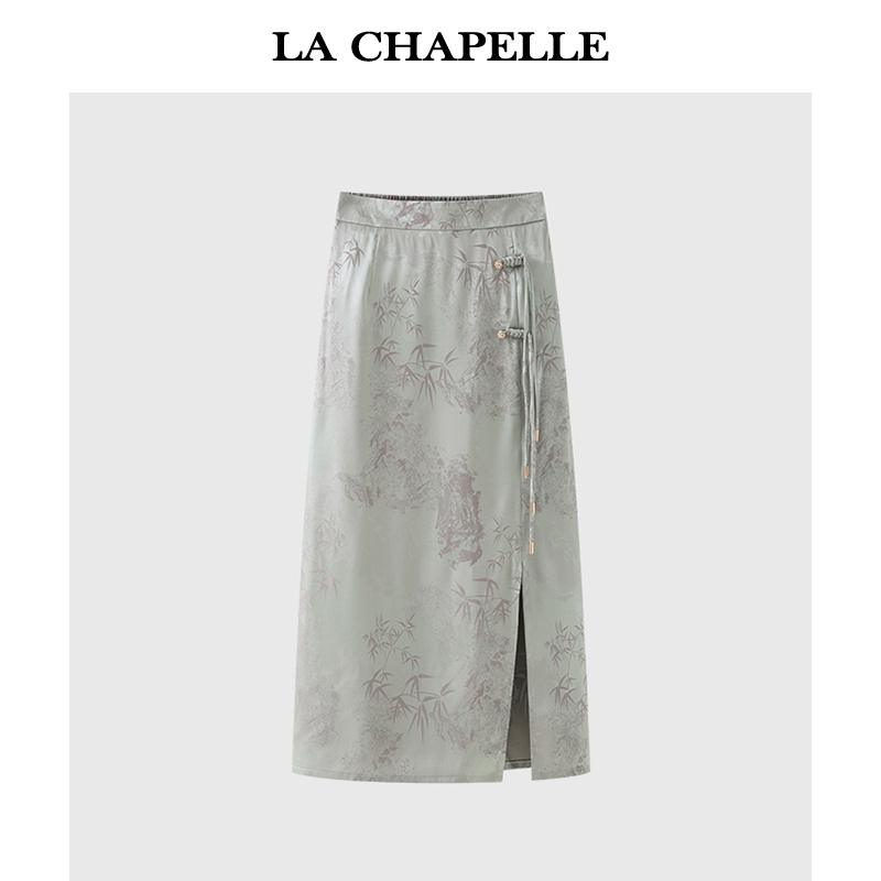 拉夏贝尔/LaChapelle绿色国风高腰盘扣单须开叉半身裙女印花长裙