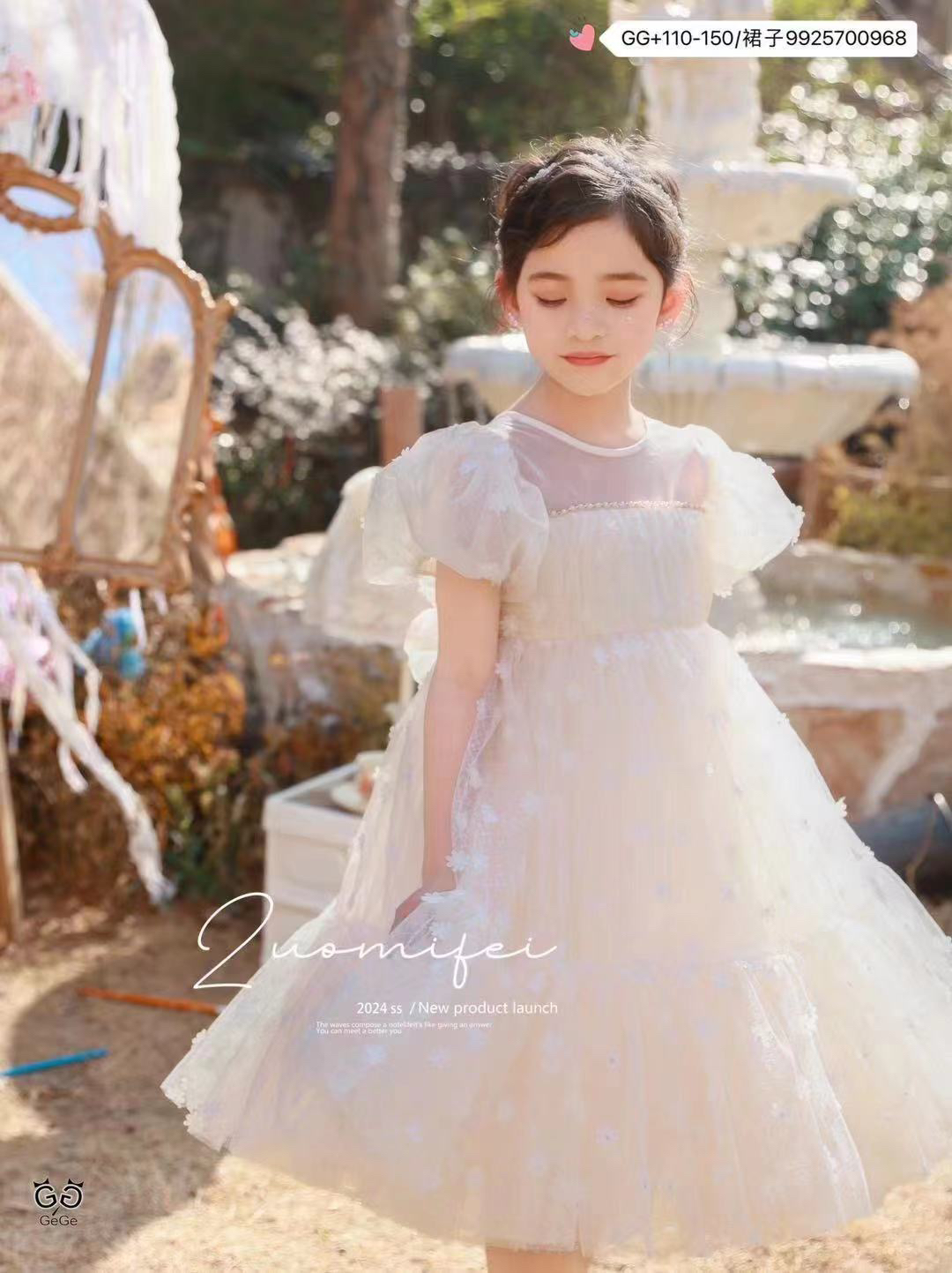 连衣裙-备注编码