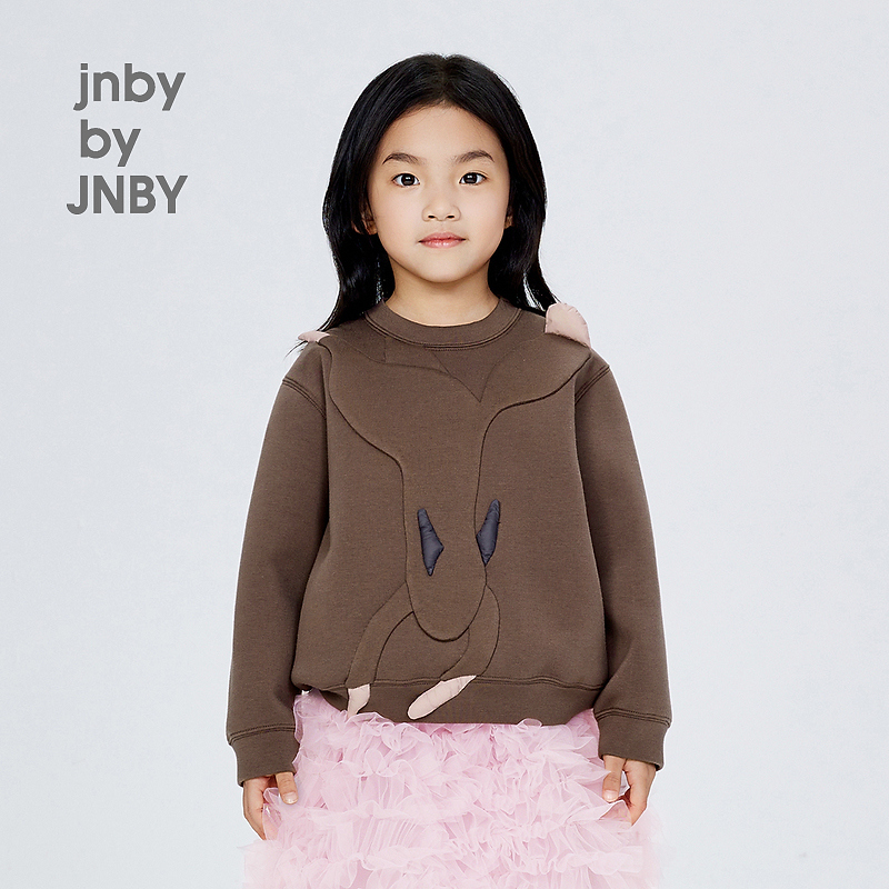 [抑菌]jnbybyJNBY江南布衣童装小松鼠卫衣24秋男女童1O8410480