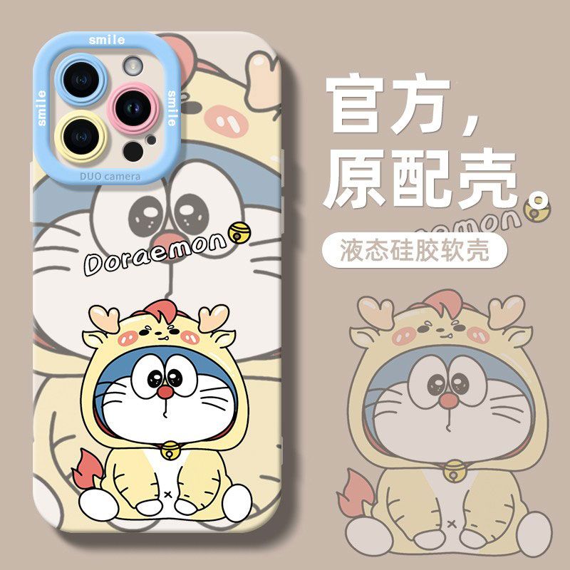 叮当猫苹果15ProMax手机壳iPhone14新款13硅胶12简约11软壳X女7/8