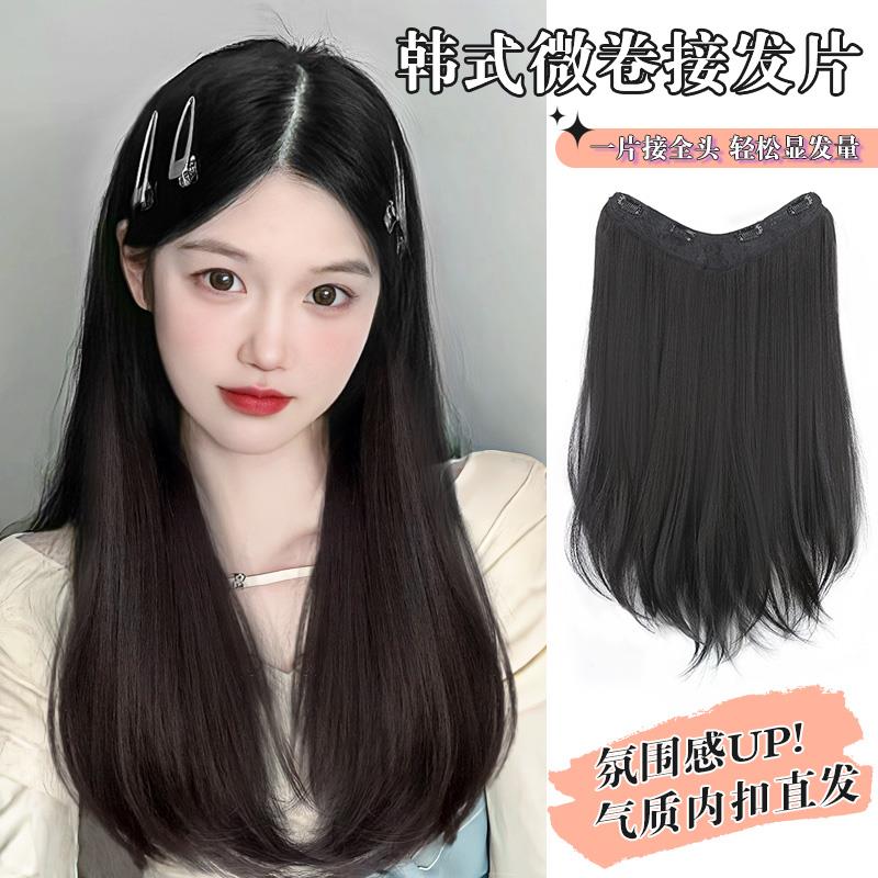 假发女长发蓬松增发量一片式u型接发片无痕隐形仿真发微卷假发片
