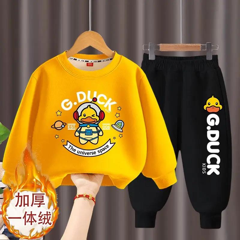 男童套装2023新款时尚小黄鸭儿童卫衣秋冬款女宝宝加厚加厚加厚装