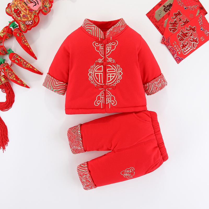 男女宝宝红色喜庆唐装秋冬夹棉套装1岁6月周岁礼服抓周拜年新年服