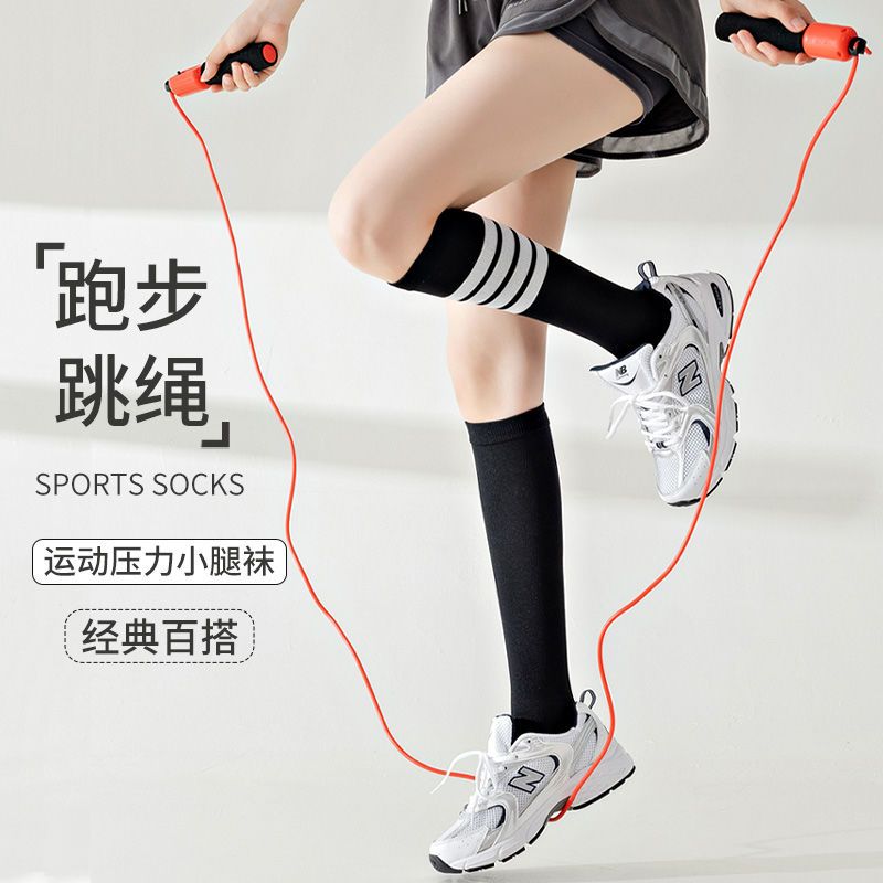 运动长筒袜女专业级弹力袜运动ins潮袜压缩袜女高腰袜