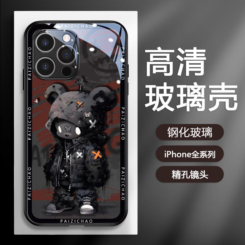 暴力熊适用苹果15手机壳iphone14promax潮牌13pro玻璃12pm新款11