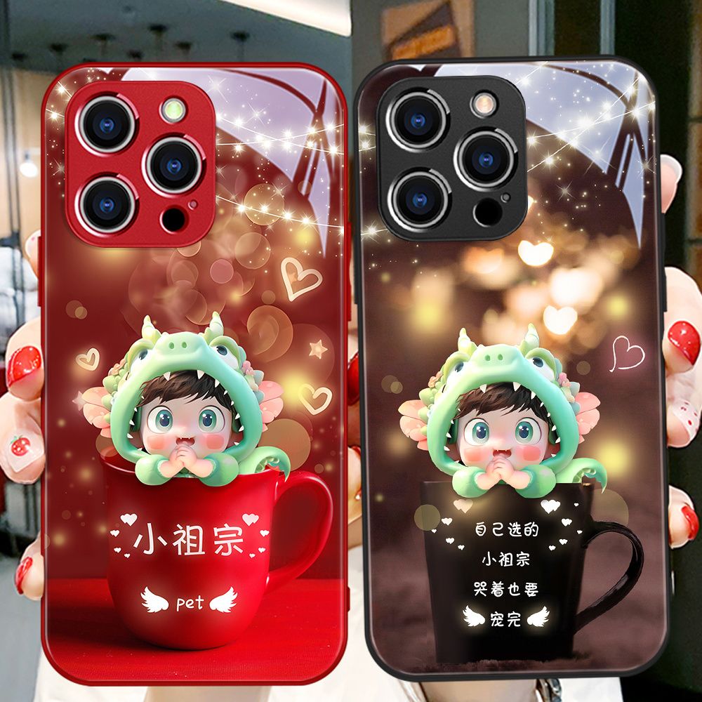 适用于苹果15手机壳iPhone14pro龙年xr苹果13玻璃壳15promax新年